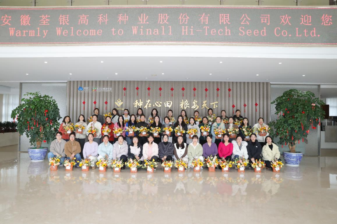 圖片2(1).png